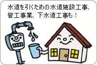 ߂̐{ݍHAǍHƁAH